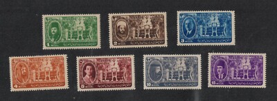 Egypt stamps: Arab League at Cairo, MNH