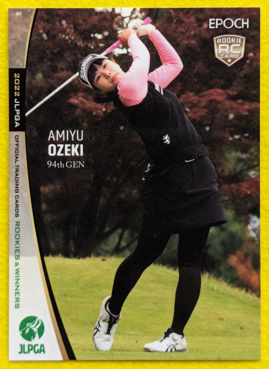 AMIYU OZEKI JLPGA Official Card EPOCH 2022 No.50 Japanese Pro