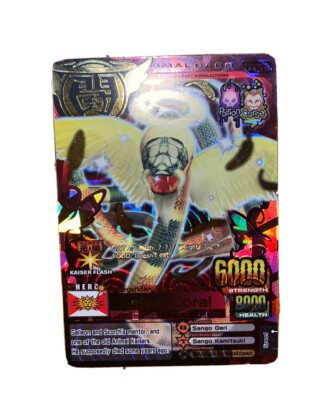 ultra rare Kaiser Coral Card animal Kaiser | eBay ultra rare Kaiser Coral Card animal Kaiser | eBay