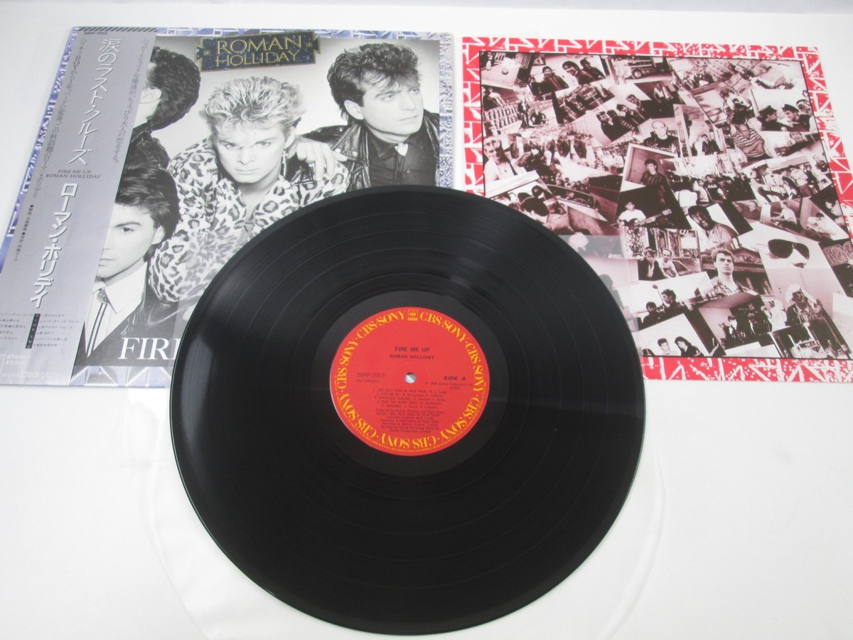 ROMAN HOLLIDAY FIRE ME UP CBS/SONY 28AP 2953 with OBI Japan LP