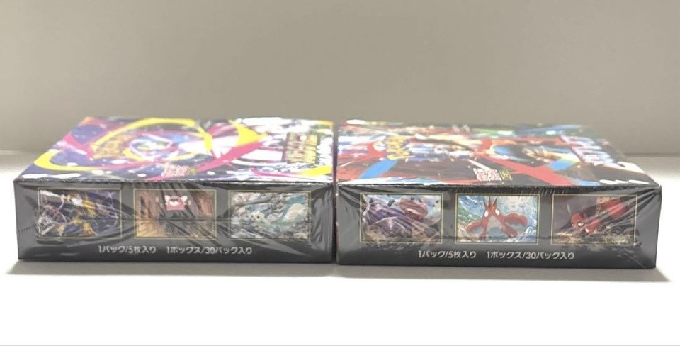 Pokemon TCG Mega Brave & Symphonia Booster Box Set (2 Boxes) - Japanese Sealed 2025 6 thumbnail image