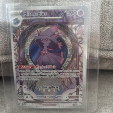Pokémon Mismagius 212/193 Paldea Evolved Illustration Rare Holo Card