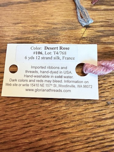Gloriana Silk Embroidery Floss NEW Lot of 3 Hand Dyed Various Colors France - Picture 3 of 5