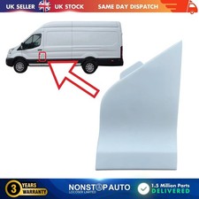 FUEL FILLER TANK HOUSING FLAP COVER FOR FORD TRANSIT MK8 2014-ON PRIMED 1829959