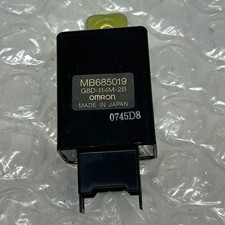 Central Locking Relay for Mitsubishi STRADA K34T 2.5D