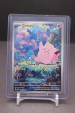 Clefairy 094/088 IR Illustration Rare Pokemon Perfect Order