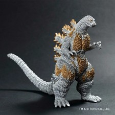 Godzilla 1995 Figure special color silver  gold 14cm Limited Edition Presale