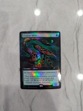 Virulent Sliver (Extended Art) (Step-and-Compleat Foil) Secret Lair Drop Foil