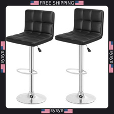 Adjustable PU Leather Swivel Bar Stools Set of 2 - Modern Counter Height Design