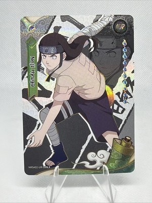 Naruto Kayou Series 2 Neji Hyuga NRSA02-UR-007L3