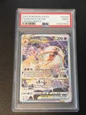 Deoxys VSTAR #GG46 Prices | Pokemon Crown Zenith | Pokemon Cards