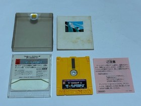 Transformers: Headmasters Nintendo Famicom Disk system FC In Stock Japan import