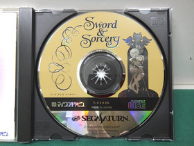 Sega Saturn -- Sword & Sorcery -- spine card & postcard. *JAPAN GAME* SS. 16126