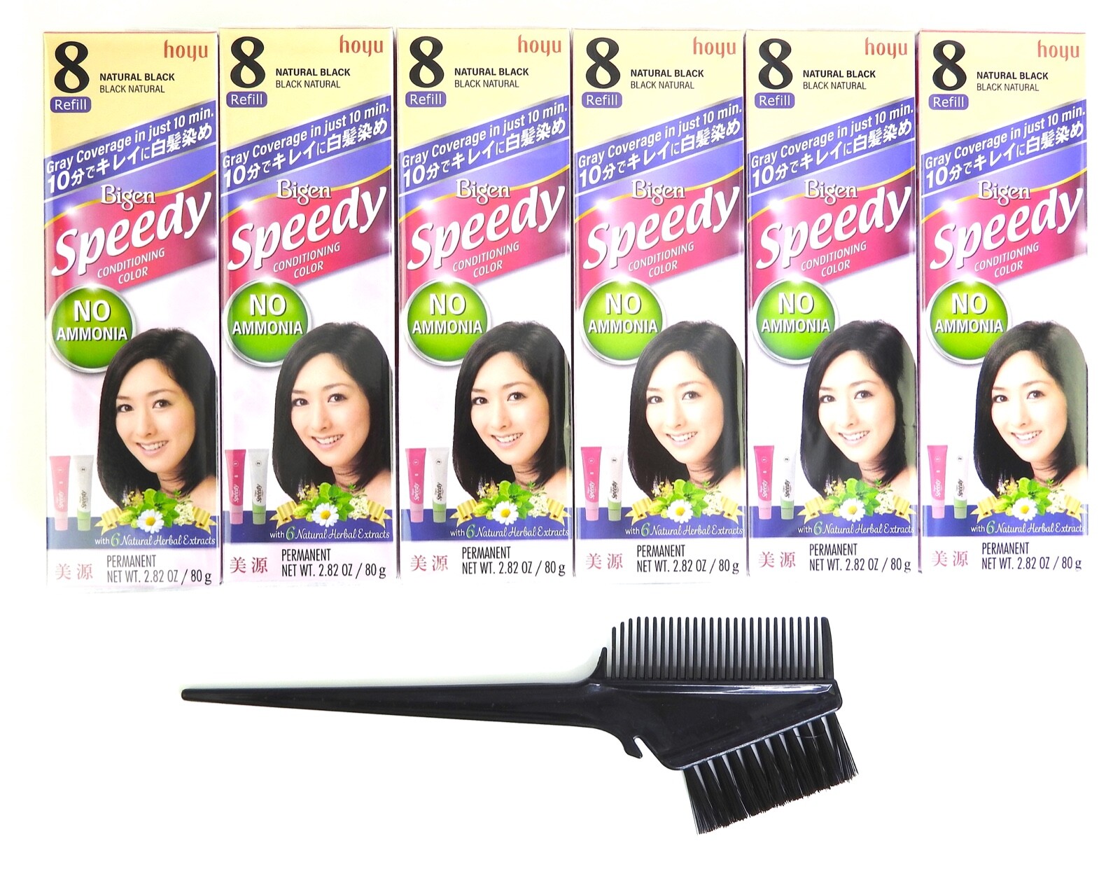 Bigen Speedy Condition Color #8 Natural Black Pack of 6 with Tint brush