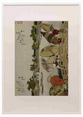 Hokusai Katsushika 1760 1849 The Makura bridge over the Samida river Japanese I