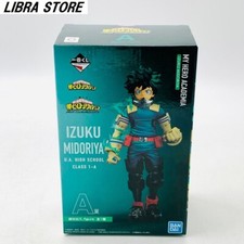 RARE My Hero Academia Kuji 2022 NEXT GENERATIONS Izuku Midoriya Figure from JPM