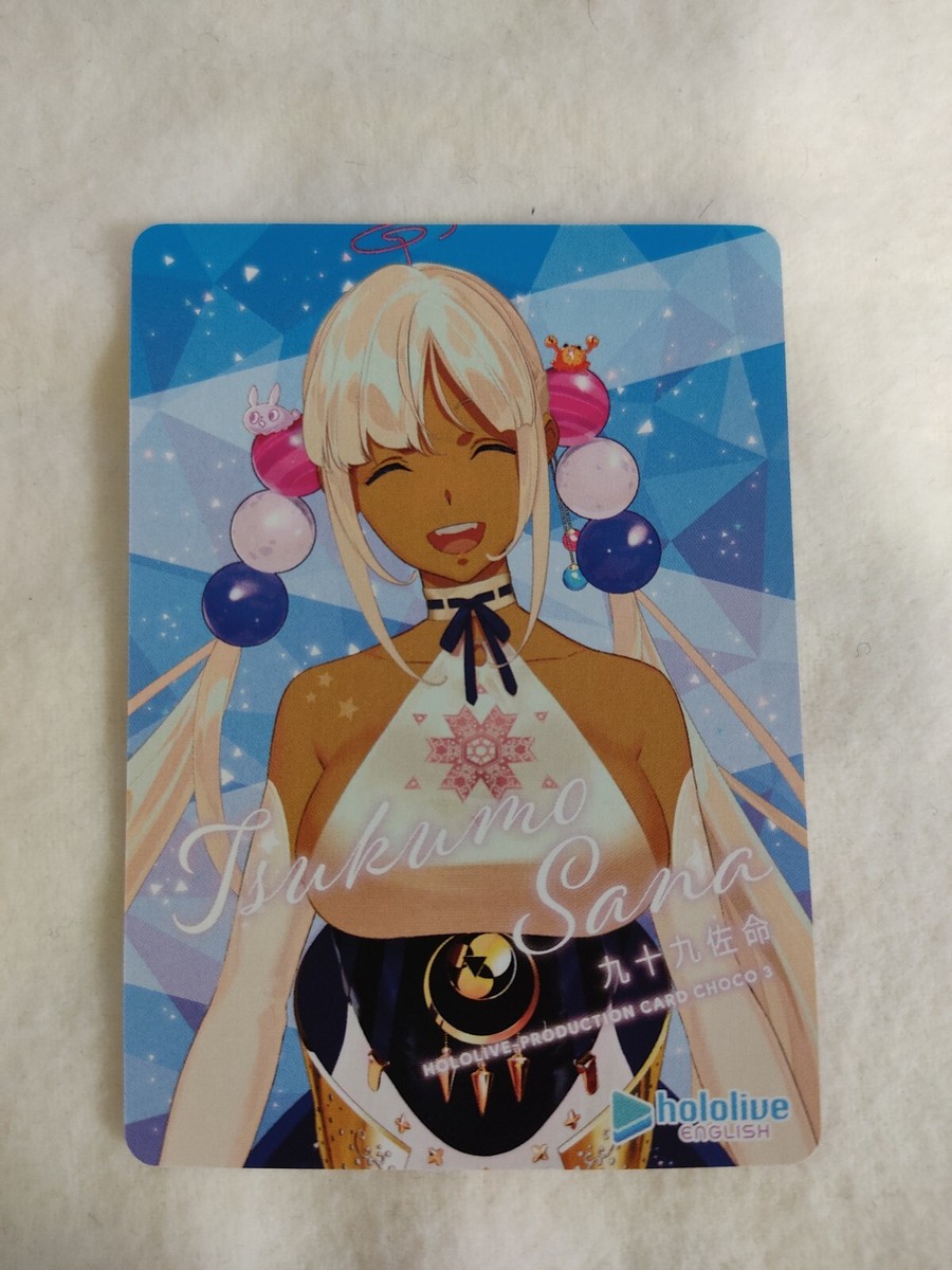 hololive chocolate card Tsukumo Sana BANDAI inport japan | eBay