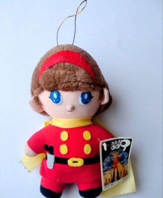 Japanese anime Cyborg 009 stuffed toy Françoise Arnoul 01