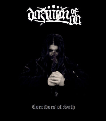 Daemon of Oa Corridors of Seth (CD) Album