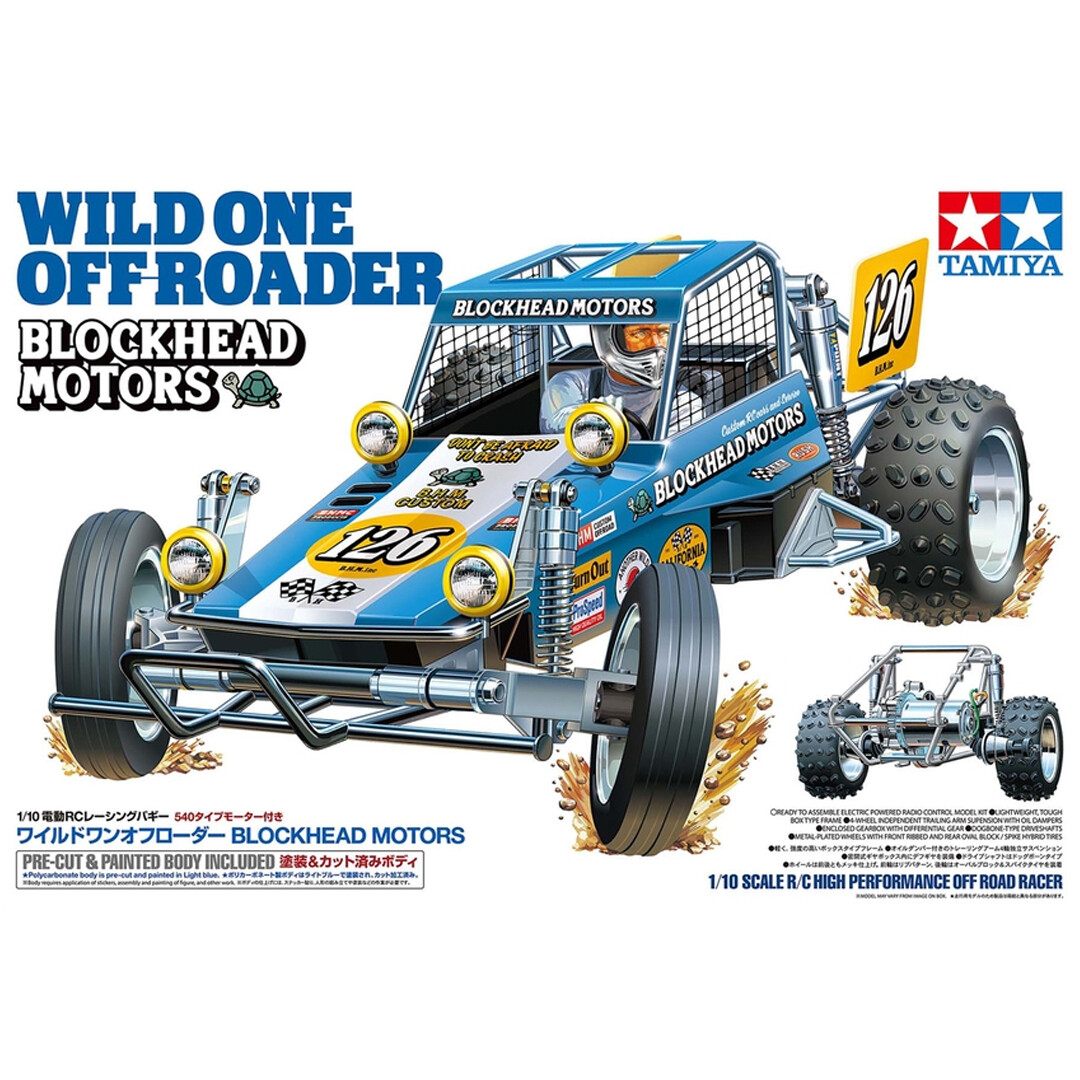 ラジコンバギー・フォックス タミヤ 電動RCカーシリーズ 1/10RC ノバフォックス | タミヤ