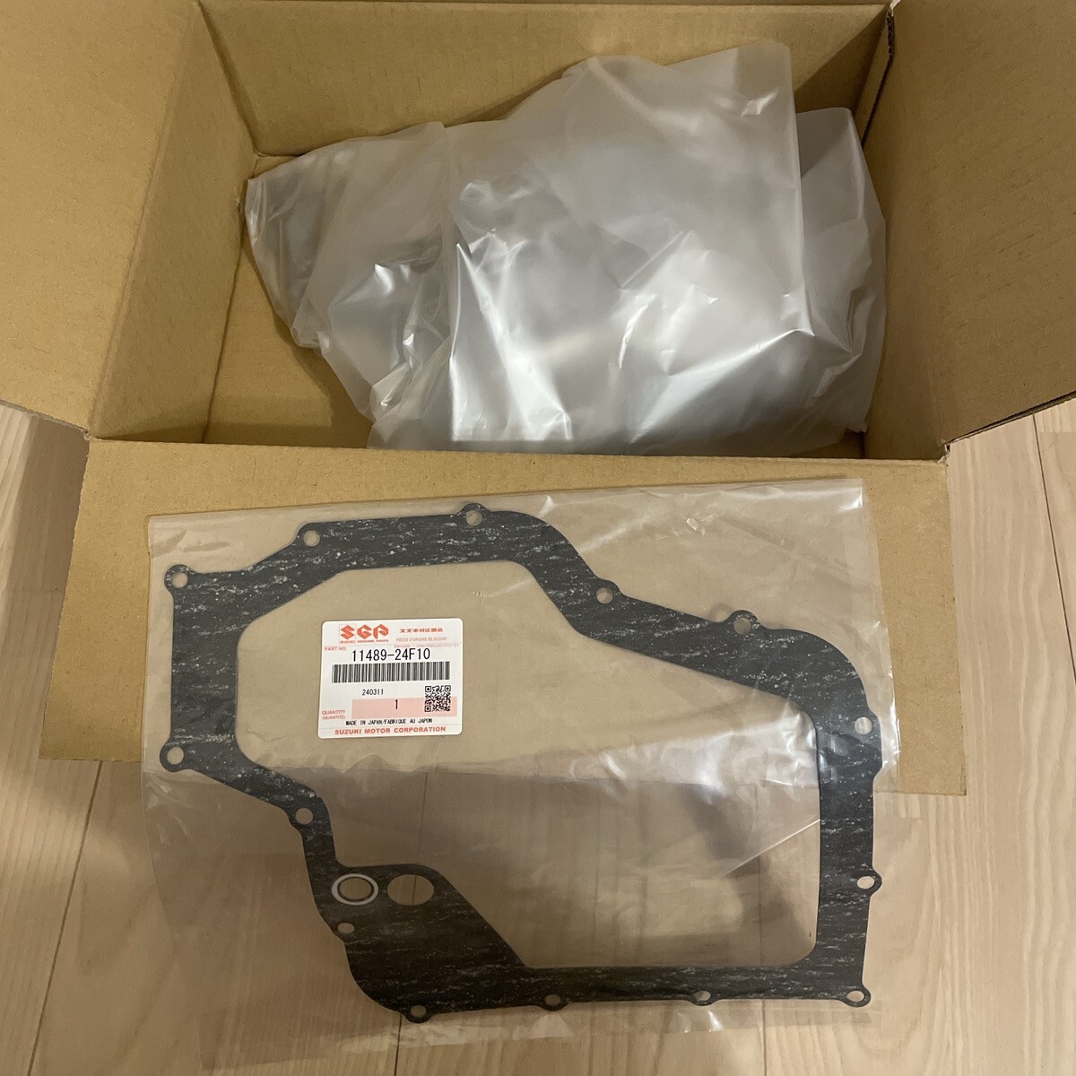 Ｋ 1999-2022 Suzuki Hayabusa GSX1300R GSX 1300 R Oil Pan