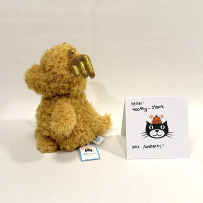 Jellycat Little Dragon BNWT - 100% Authentic - Golden Dragon