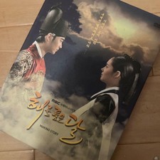 MoEmbracing Sun MaDVD Korean Kim Soo Hyun
