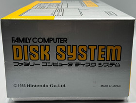Nintendo Famicom Disk System Japanese Console CIB Complete W/ Manual Authentic