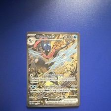 Greninja ex 132 Sv: Scarlet & Violet Promo Cards Holo for sale