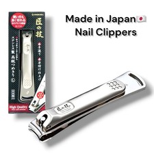 Green Bell Nail Clipper Cutter Takumi No Waza Renewal of G-1114L Stainless Steel