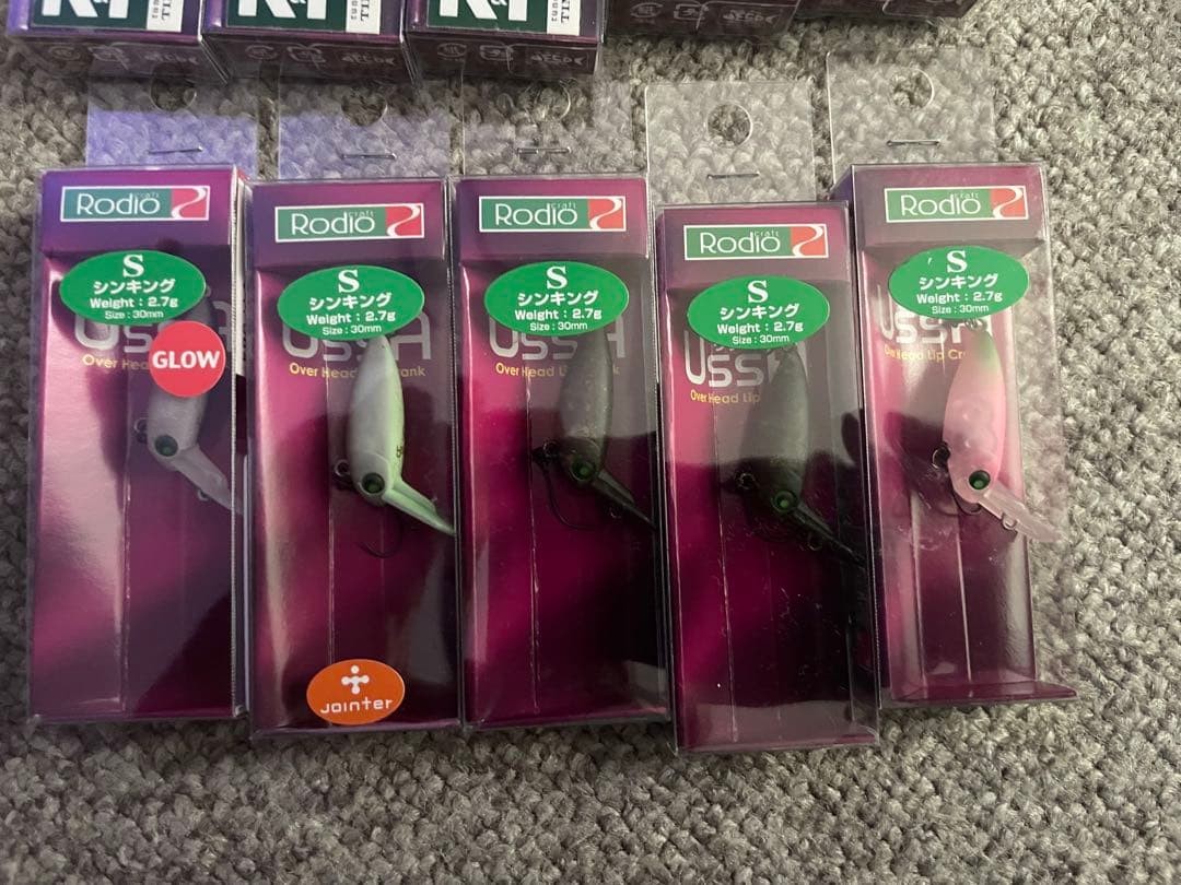 Rodeo Craft Ususa, Timon Chibipani, Mocha - Image 4