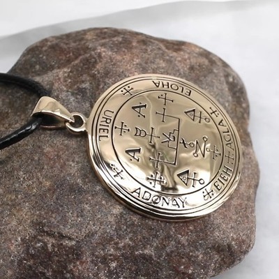 Archangel Uriel Sigil Pendant Necklace - Bronze 1.25'' Talisman Angel Jewelry