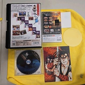 Samurai Spirits: Neo Geo Collection. Nintendo Switch. CIB. Import. Big Box.