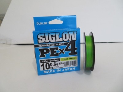 SUNLINE SIGLON PE X 4BRAIDED LINE 0.6 10lb LIGHT GREEN 150M