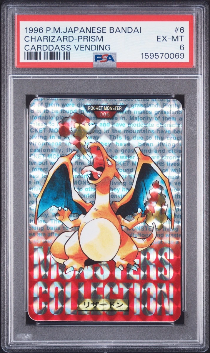Charizard Pokémon TCG Bandai Professional Sports Authenticator