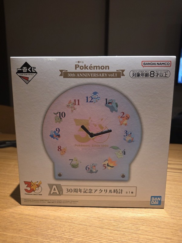 Pokemon Ichiban Kuji 30th Anniversary Vol.1 A Prize Acrylic Clock Japan