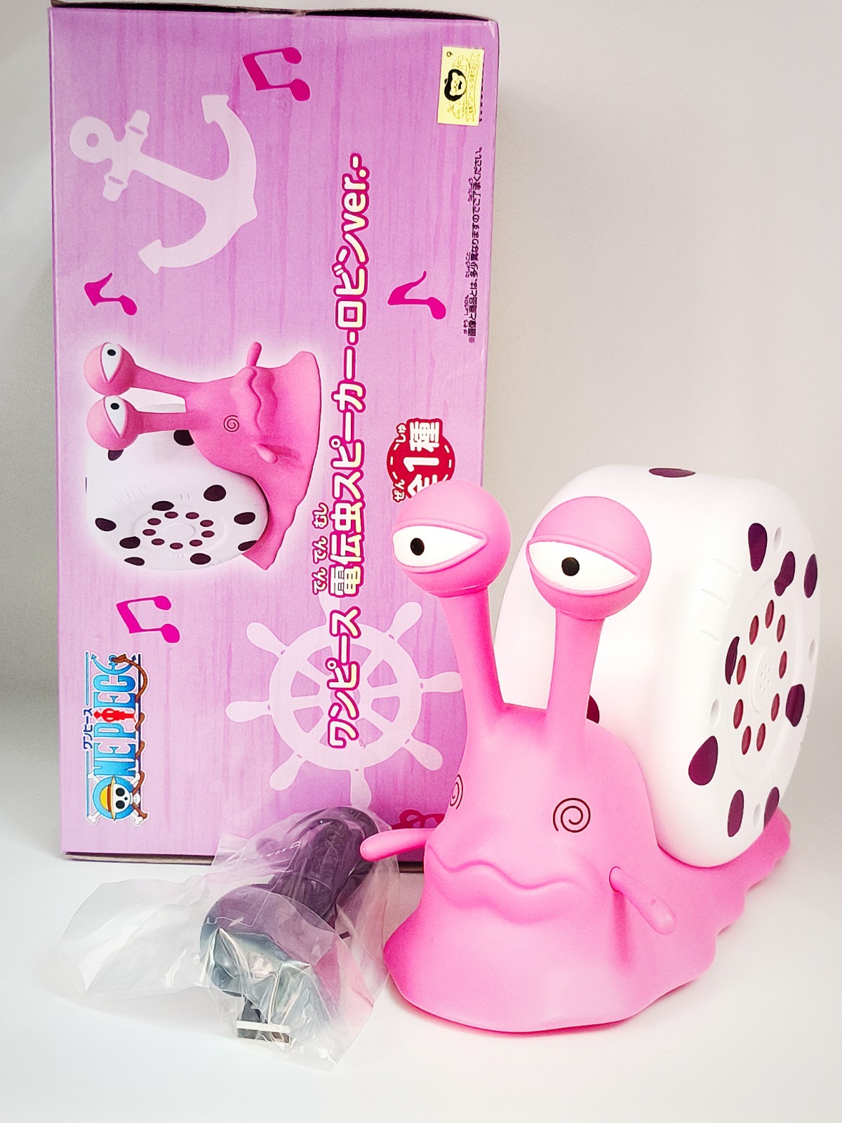 ONE PIECE Den Den Mushi Altoparlante Bandai Collezione Anime