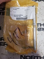 221-2858 CATERPILLAR LINK