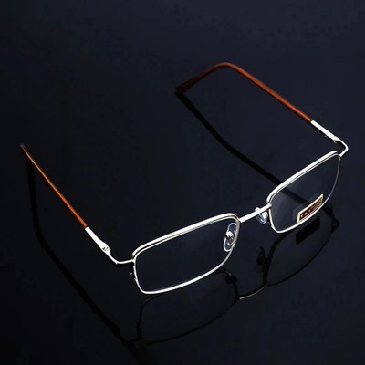 Ultraleicht Lesebrille Metall Presbyopische Brillen Quadratische Brillen  Büro