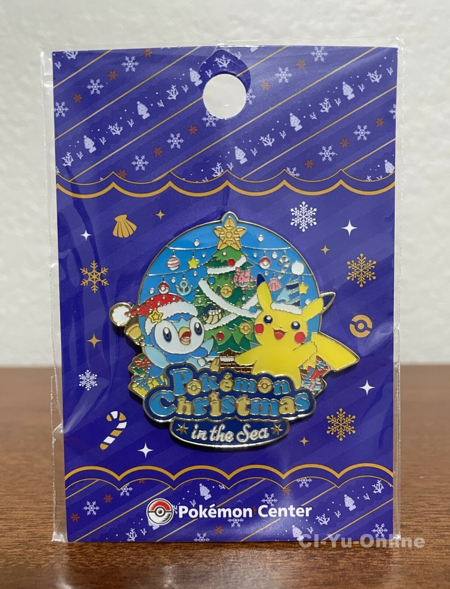 Pokémon Center CHRISTMAS 2005 Pikachu Plush Stuffed Christmas Wreath Japan New