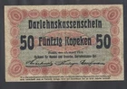 12544 Germany,1916, Fine 50 kopeken note, issued in Posek(now Poznan) in german