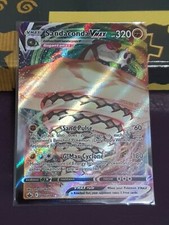 Sandaconda Vmax Ultra Rare Pokemon TCG Chilling Reign 90/198