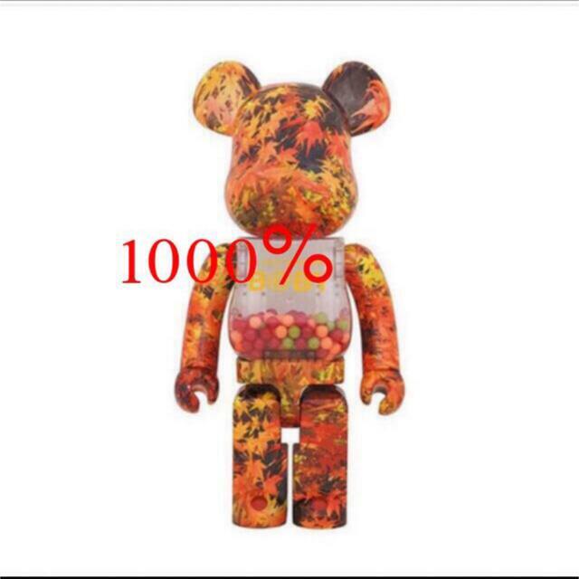 Medicom Toy MY FIRST BE@RBRICK B@BY Autumn Leaves 1000 Medicom Toy MY FIRST BE@RBRICK B@BY Autumn Leaves 1000