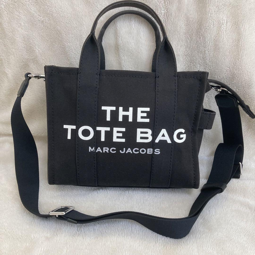 Marc Jacobs Tote Bag Mini in Green