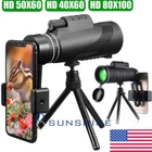 80X100 Zoom Optical HD Lens Monocular Telescope + Tripod + Clip for Cell Phone