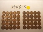 1946-S CENT ROLL SOLID DATE = 50 LINCOLN WHEAT PENNIES (8+ ITEMS SHIP FOR FREE)