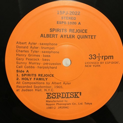 ALBERT AYLER / SPIRITS REJOICE JAPAN ISSUE LP W/OBI - Picture 5 of 6