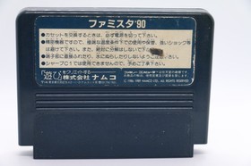 Famista '90 Nintendo Famicom Japan Namco 1990 Tested