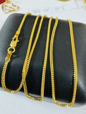 22K 916 Pure Fine Real Dubai Gold Wheat Chain Necklace 20” Inch 1.5mm 4.54g