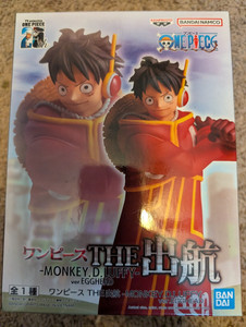 Bandai Tamashii Nations S.H.Figuarts Monkey D. Luffy -Future Island Egghead-